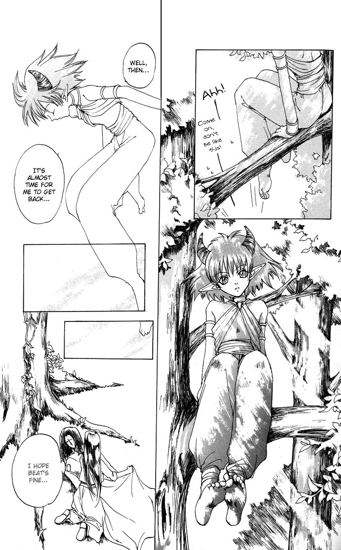 Gin no Yuusha Chapter 9 page 17 - Chapter 9