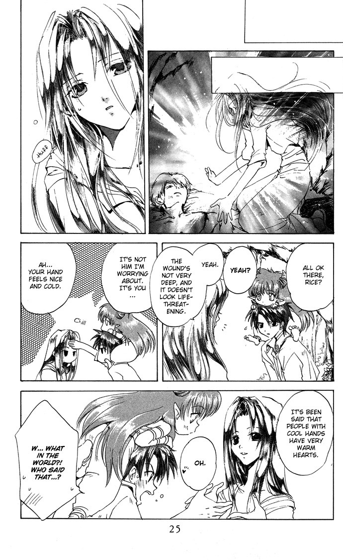 Gin no Yuusha Chapter 9 page 25 - Chapter 9
