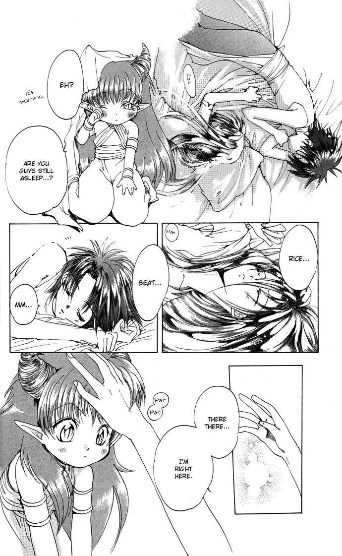 Gin no Yuusha Chapter 9 page 36 - Chapter 9