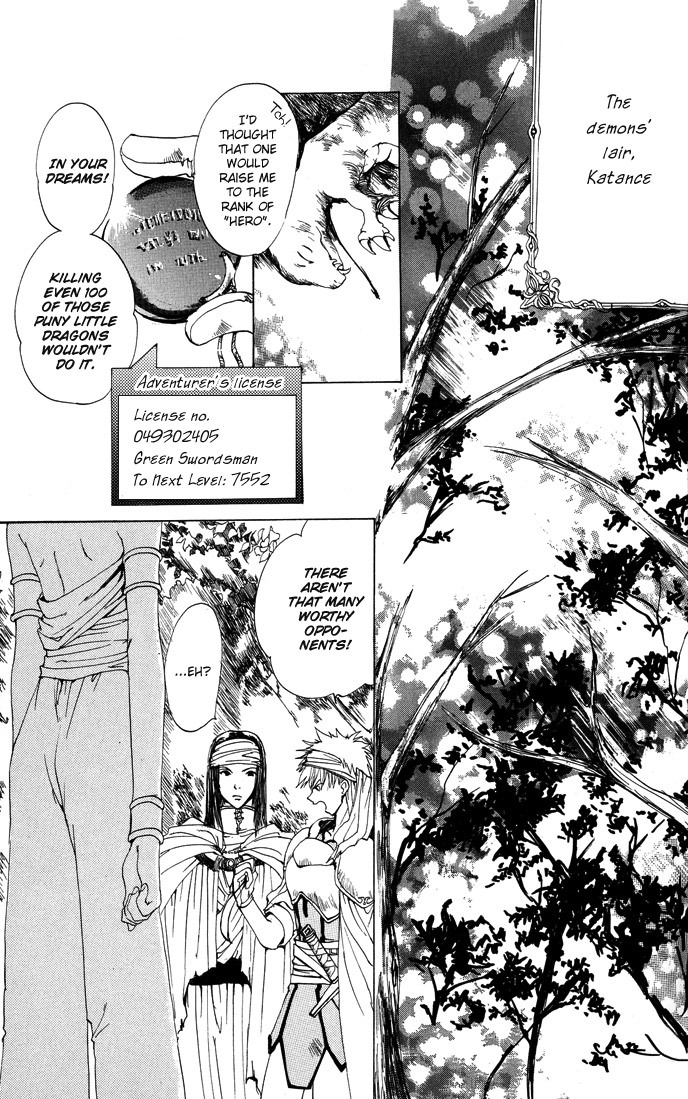 Gin no Yuusha Chapter 9 page 7 - Chapter 9