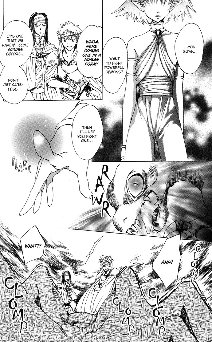 Gin no Yuusha Chapter 9 page 8 - Chapter 9