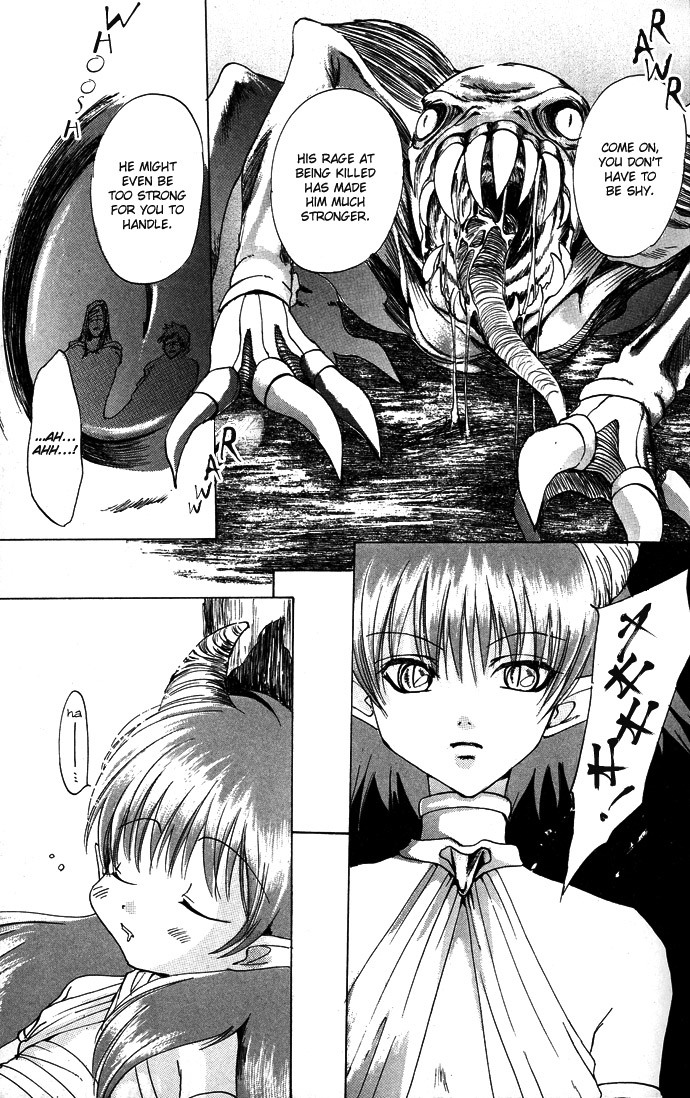 Gin no Yuusha Chapter 9 page 9 - Chapter 9