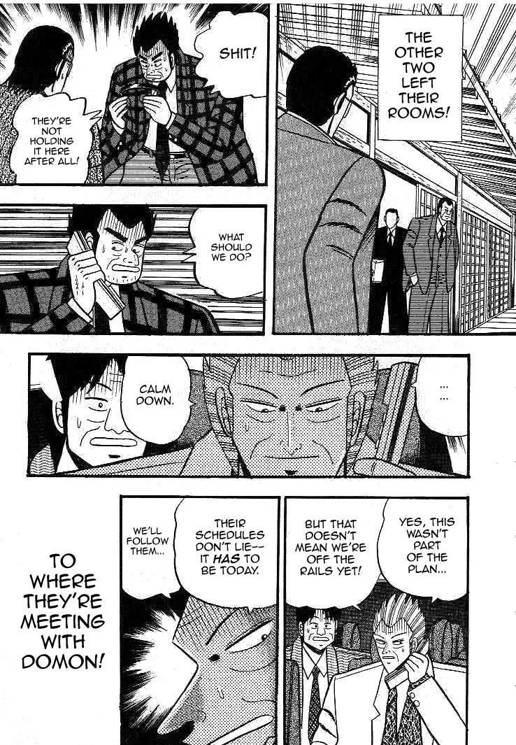 Gin to Kin Chapter 10 page 10 - Chapter 10: The Day of the Showdown