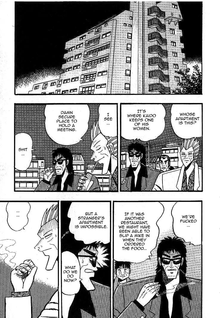 Gin to Kin Chapter 10 page 12 - Chapter 10: The Day of the Showdown