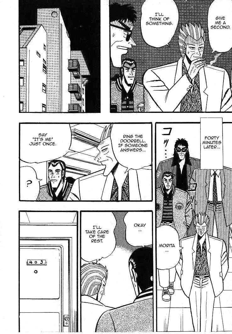 Gin to Kin Chapter 10 page 13 - Chapter 10: The Day of the Showdown
