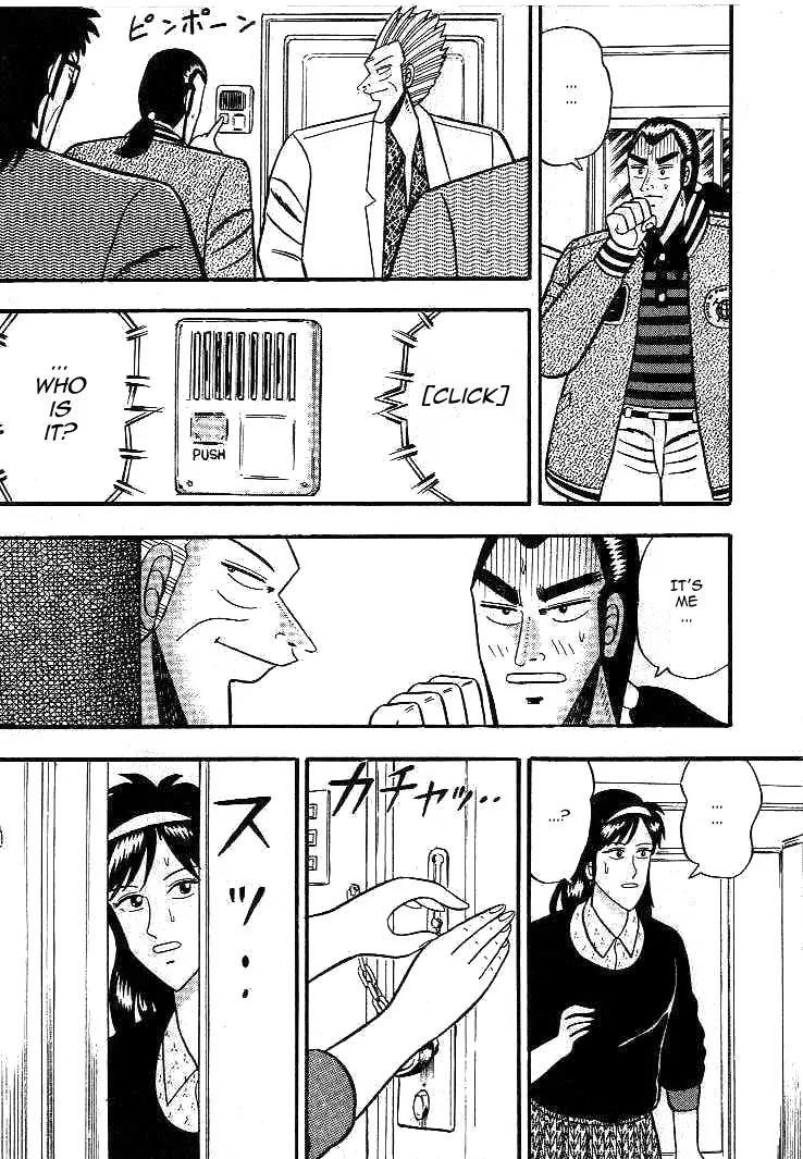 Gin to Kin Chapter 10 page 14 - Chapter 10: The Day of the Showdown