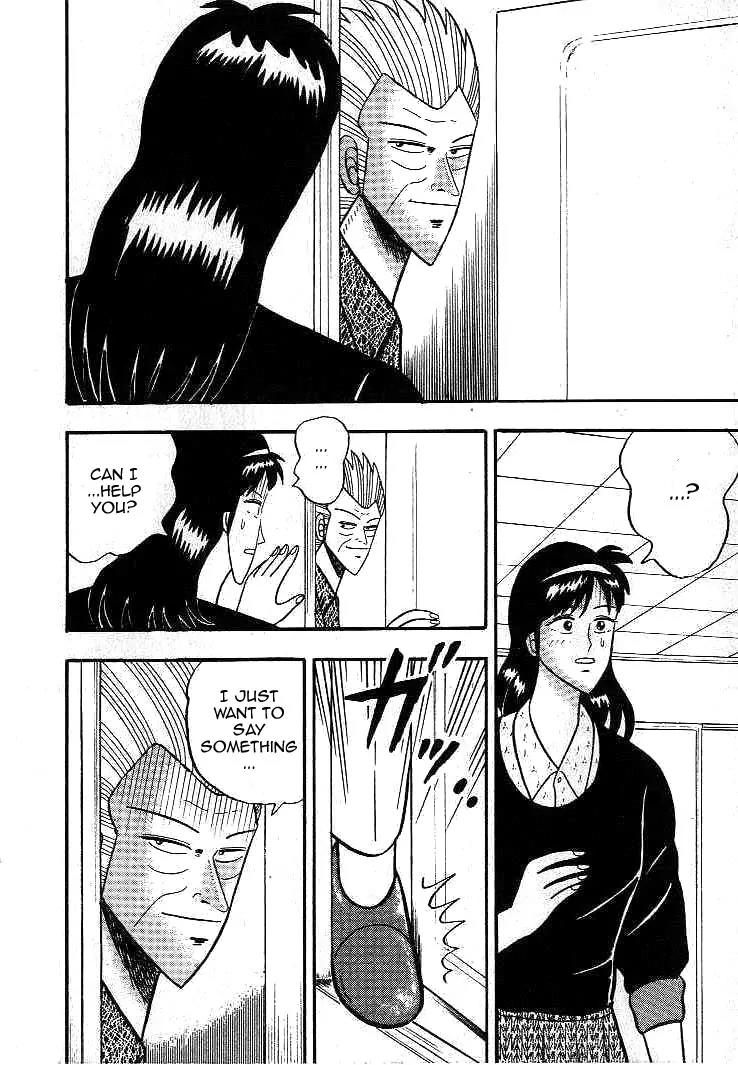 Gin to Kin Chapter 10 page 15 - Chapter 10: The Day of the Showdown