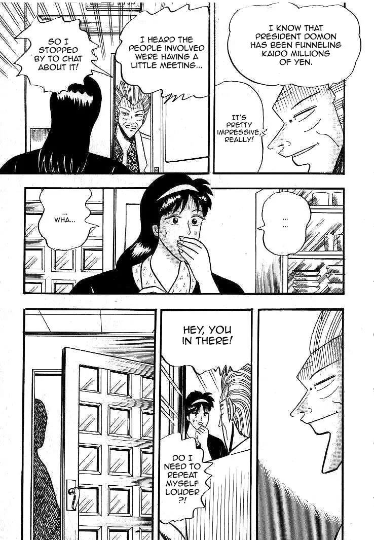 Gin to Kin Chapter 10 page 16 - Chapter 10: The Day of the Showdown