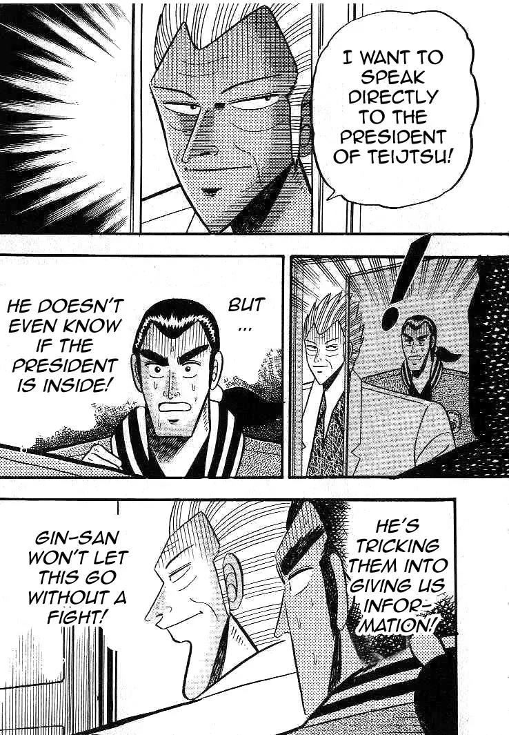 Gin to Kin Chapter 10 page 18 - Chapter 10: The Day of the Showdown