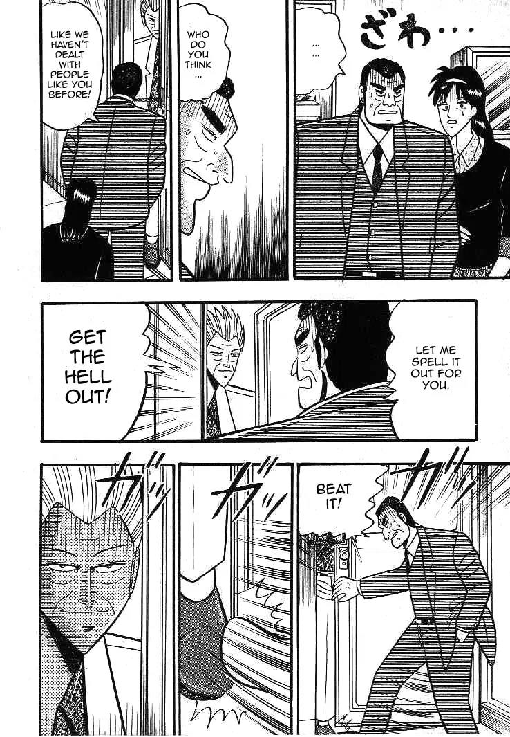 Gin to Kin Chapter 10 page 19 - Chapter 10: The Day of the Showdown