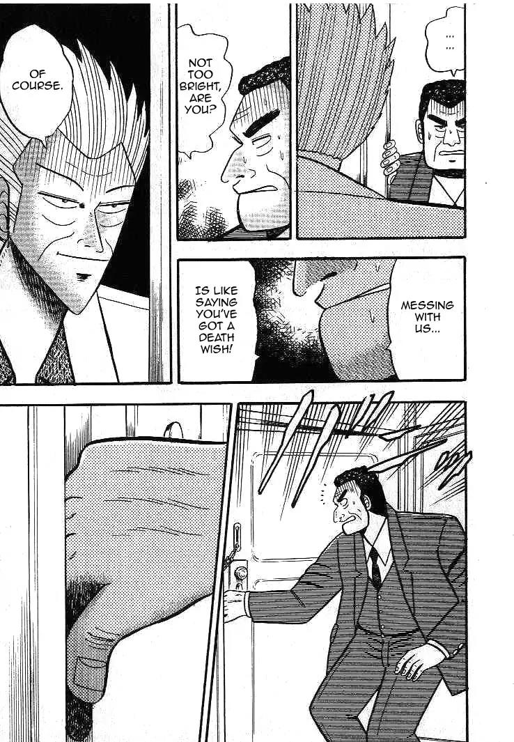 Gin to Kin Chapter 10 page 20 - Chapter 10: The Day of the Showdown