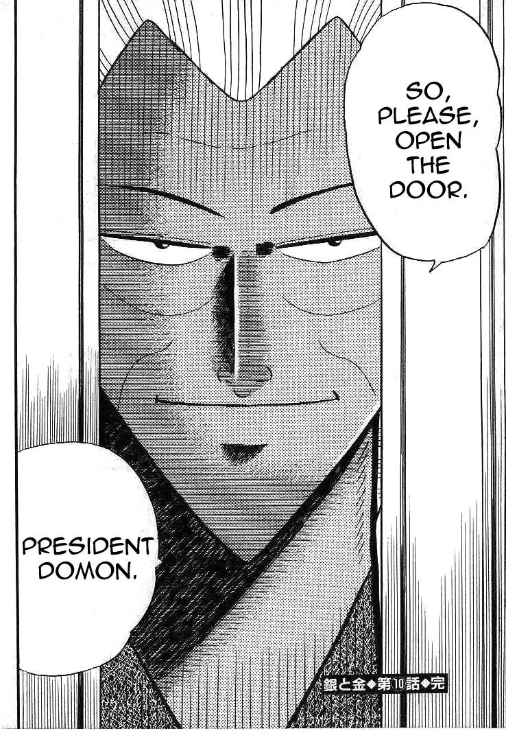 Gin to Kin Chapter 10 page 23 - Chapter 10: The Day of the Showdown