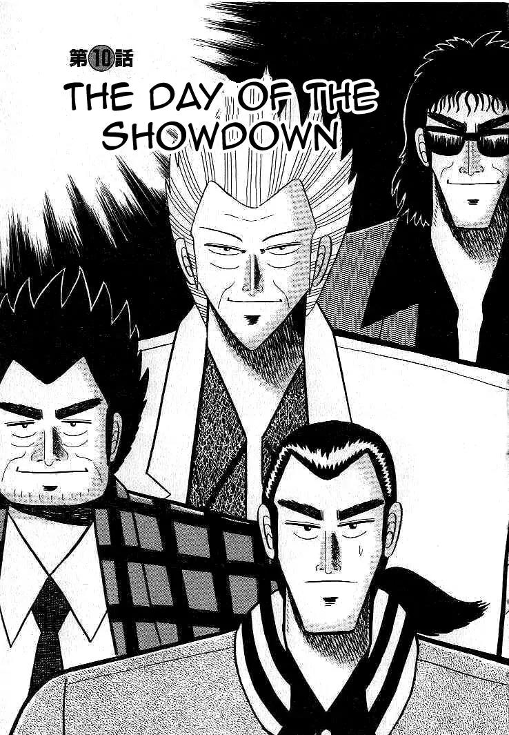 Gin to Kin Chapter 10 page 3 - Chapter 10: The Day of the Showdown