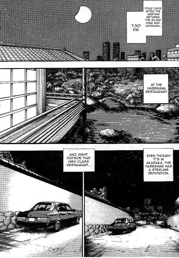 Gin to Kin Chapter 10 page 4 - Chapter 10: The Day of the Showdown