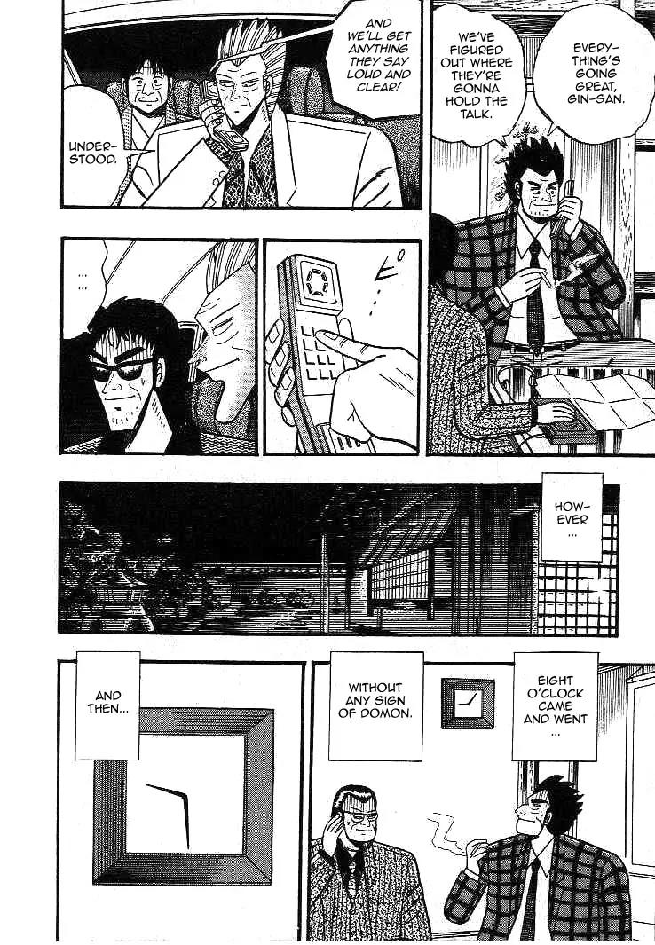 Gin to Kin Chapter 10 page 9 - Chapter 10: The Day of the Showdown