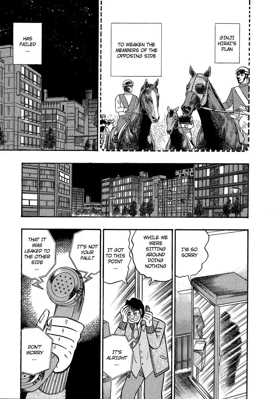 Gin to Kin Chapter 100 page 17 - Chapter 100: The Repercussions of the Jockeys' Rebellion