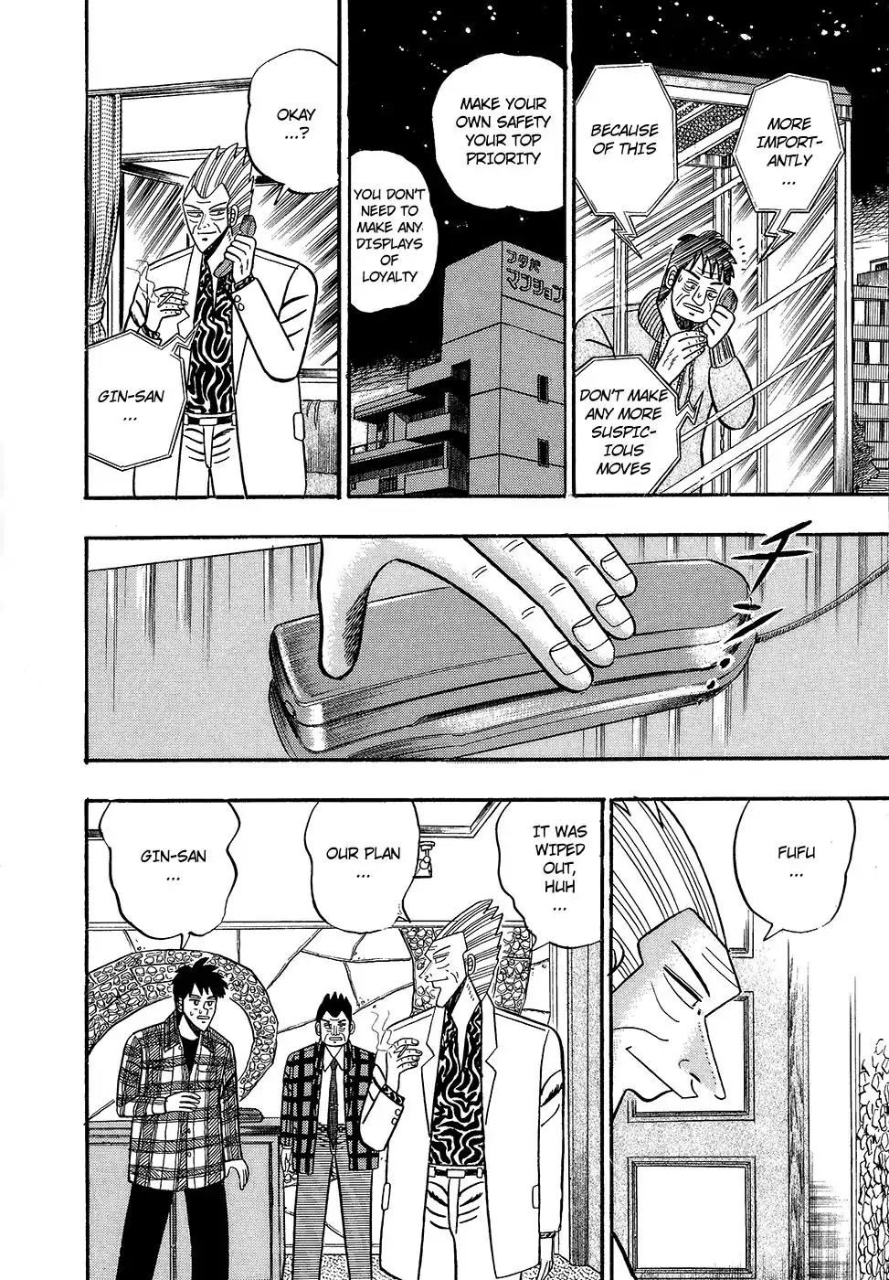Gin to Kin Chapter 100 page 18 - Chapter 100: The Repercussions of the Jockeys' Rebellion