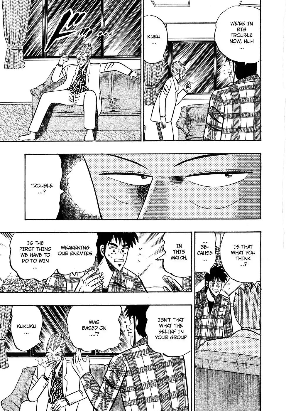 Gin to Kin Chapter 100 page 19 - Chapter 100: The Repercussions of the Jockeys' Rebellion