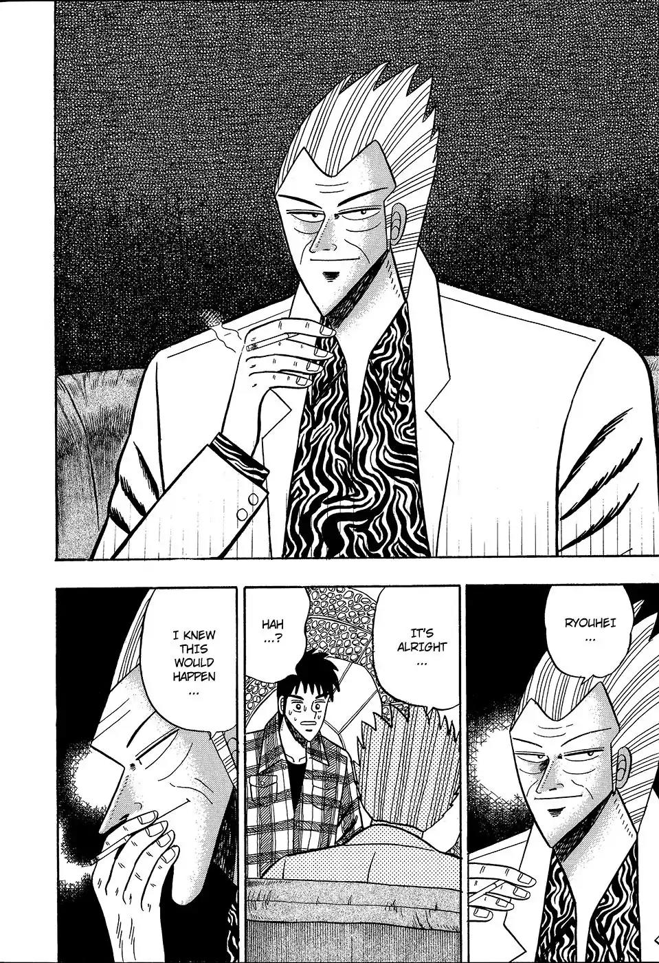 Gin to Kin Chapter 100 page 20 - Chapter 100: The Repercussions of the Jockeys' Rebellion