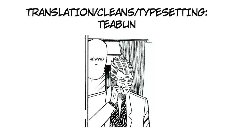 Gin to Kin Chapter 100 page 23 - Chapter 100: The Repercussions of the Jockeys' Rebellion