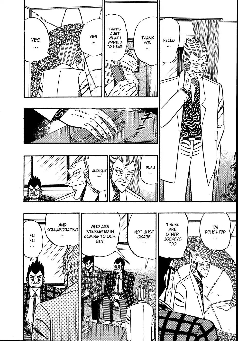 Gin to Kin Chapter 100 page 4 - Chapter 100: The Repercussions of the Jockeys' Rebellion