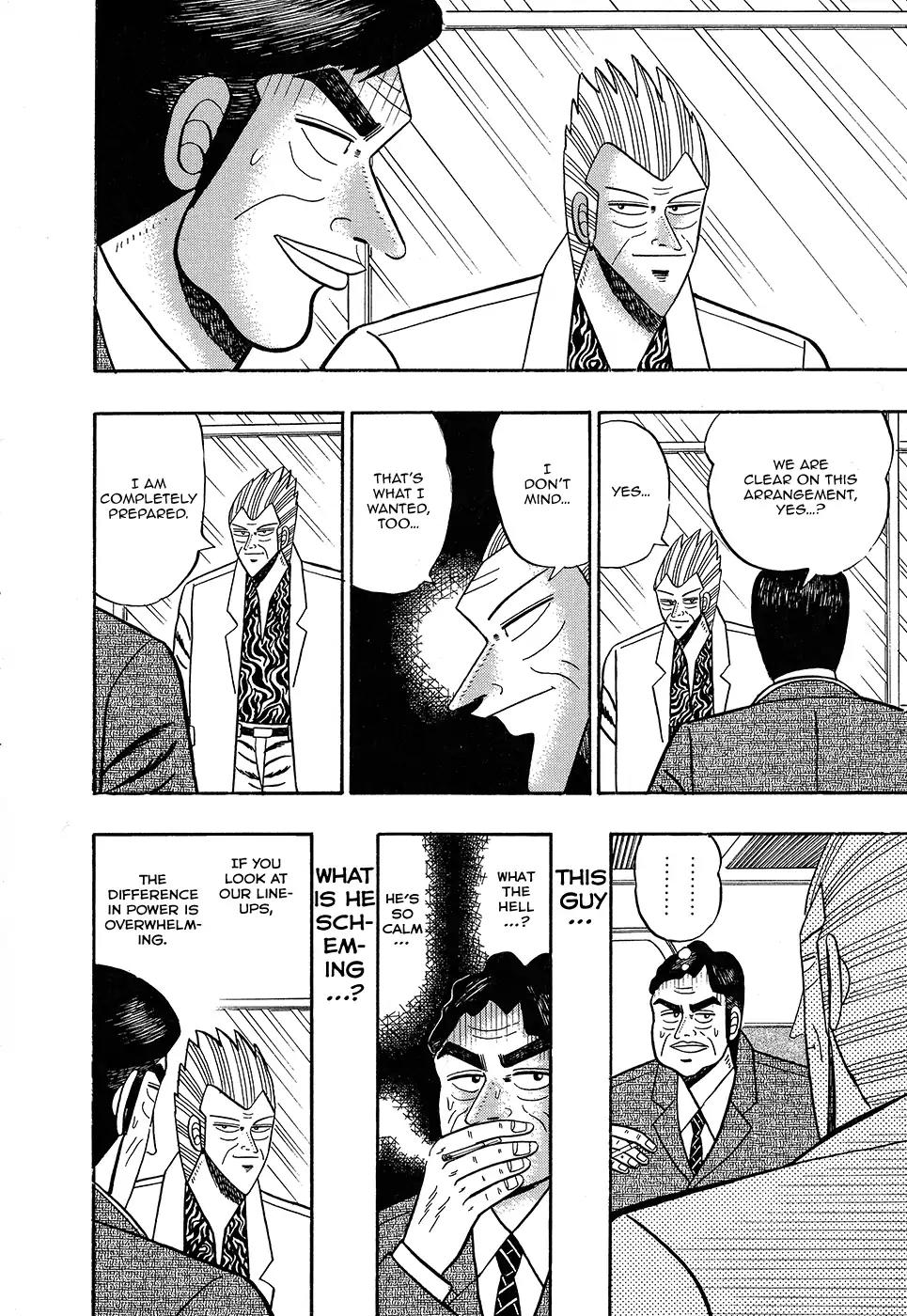 Gin to Kin Chapter 101 page 13 - Chapter 101: The Day of the Underground Horse Racing Battle