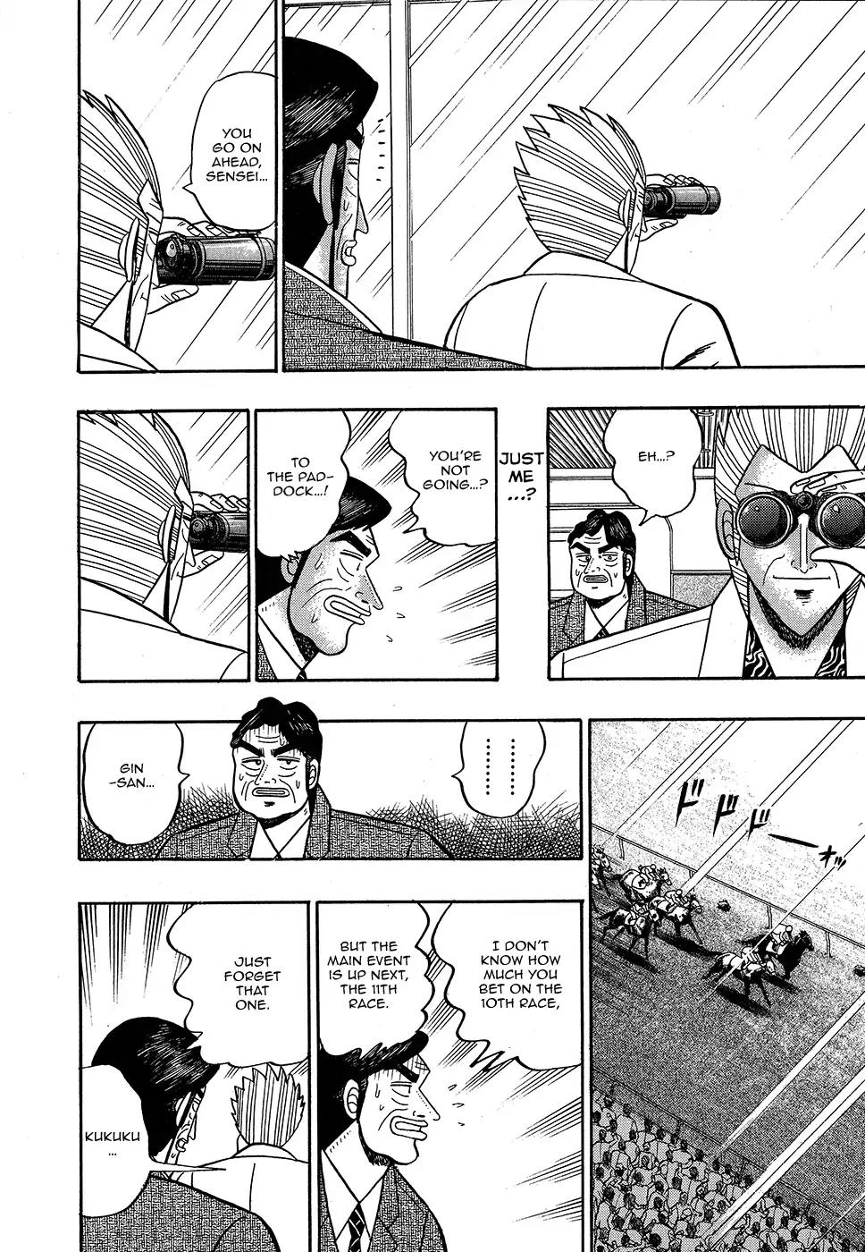Gin to Kin Chapter 101 page 15 - Chapter 101: The Day of the Underground Horse Racing Battle