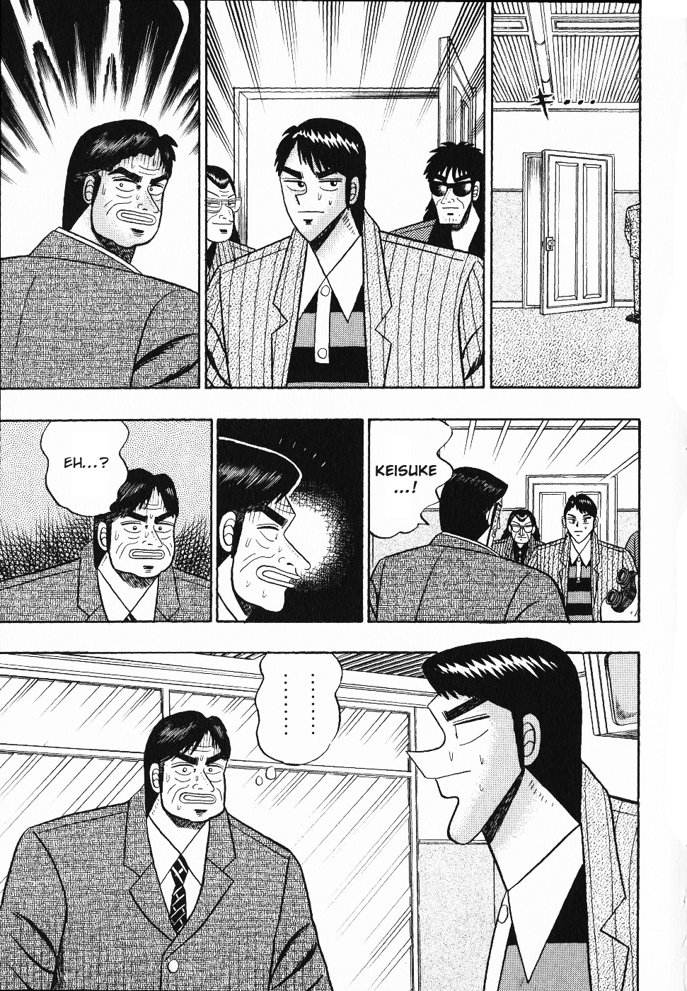 Gin to Kin Chapter 102 page 10 - Chapter 102: One More Arima Kinen