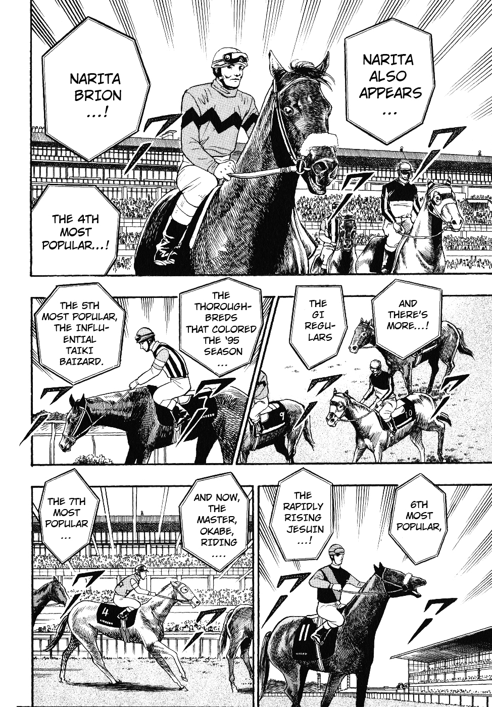 Gin to Kin Chapter 102 page 14 - Chapter 102: One More Arima Kinen