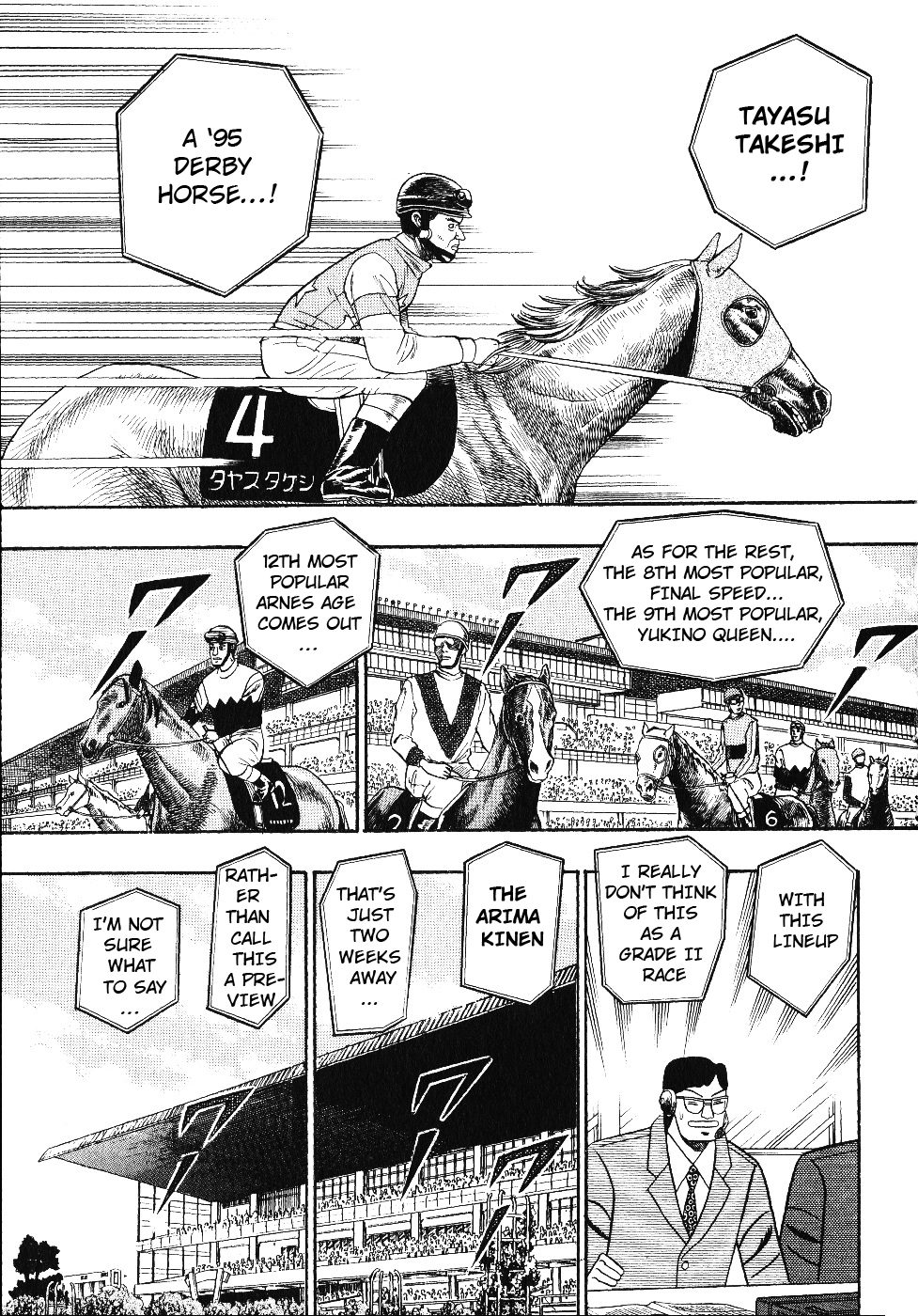 Gin to Kin Chapter 102 page 15 - Chapter 102: One More Arima Kinen