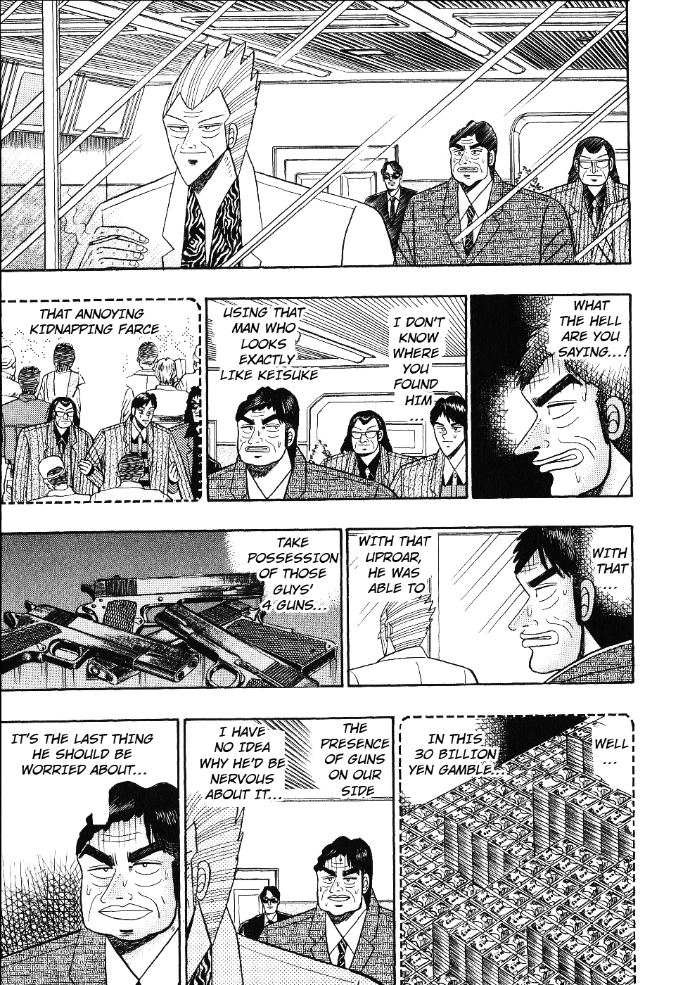 Gin to Kin Chapter 102 page 17 - Chapter 102: One More Arima Kinen
