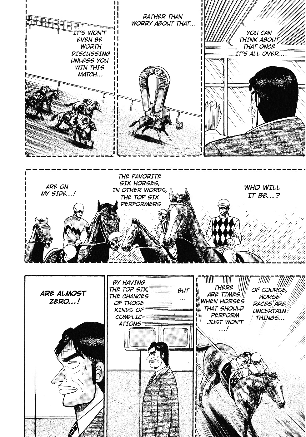 Gin to Kin Chapter 102 page 18 - Chapter 102: One More Arima Kinen