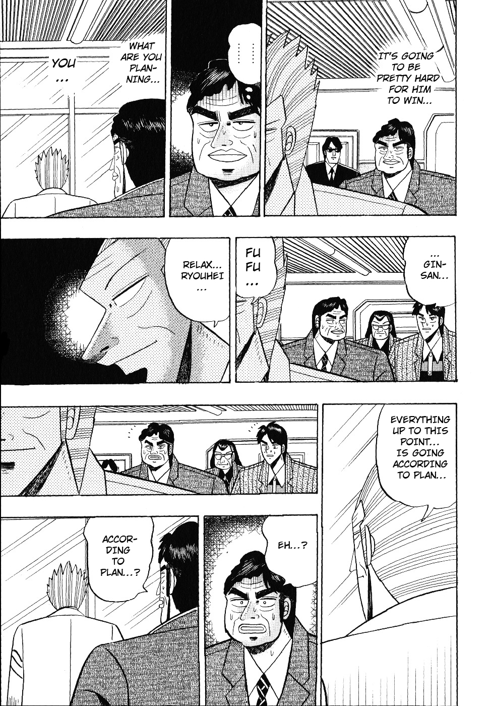 Gin to Kin Chapter 102 page 19 - Chapter 102: One More Arima Kinen
