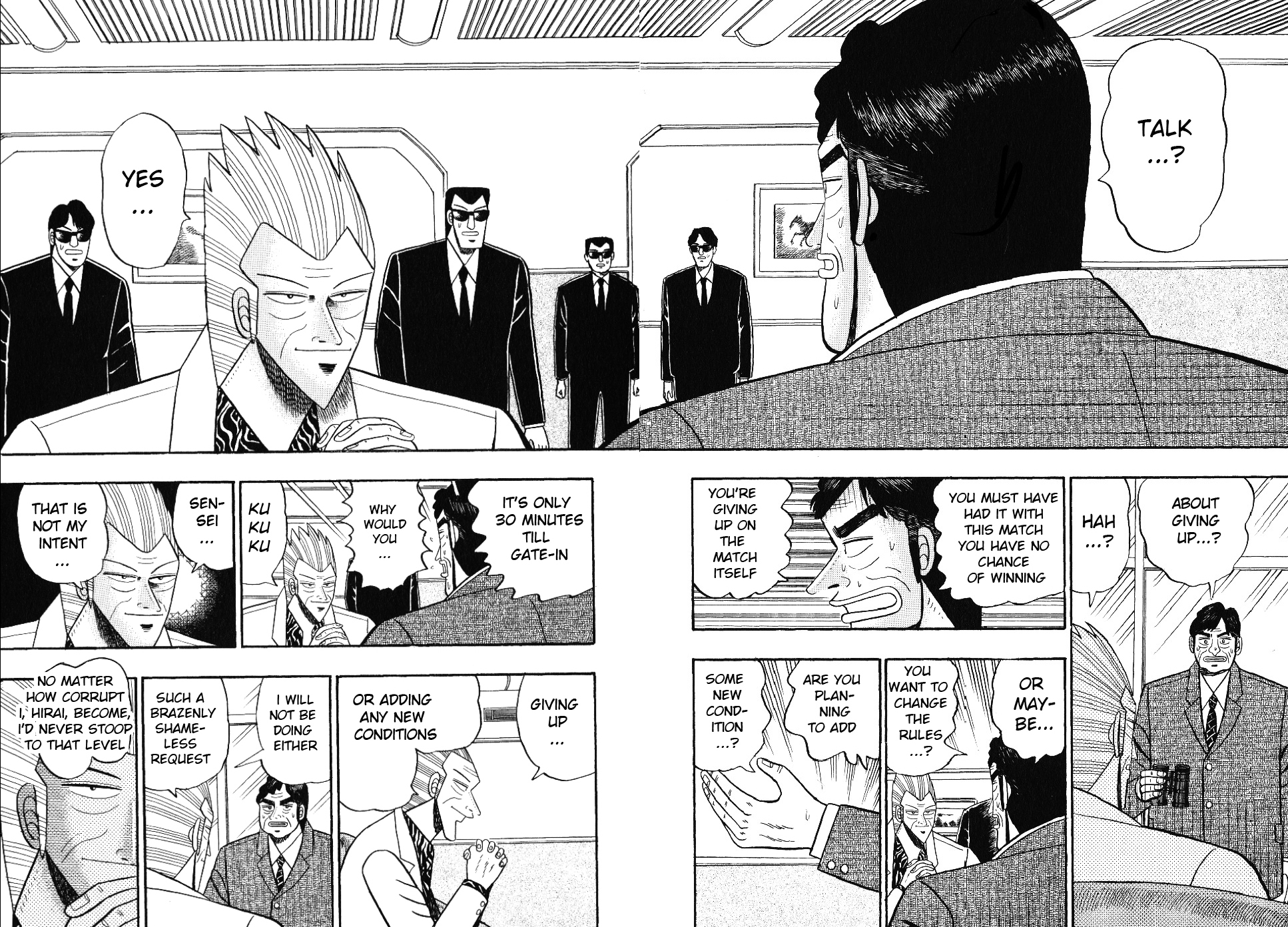 Gin to Kin Chapter 102 page 2 - Chapter 102: One More Arima Kinen