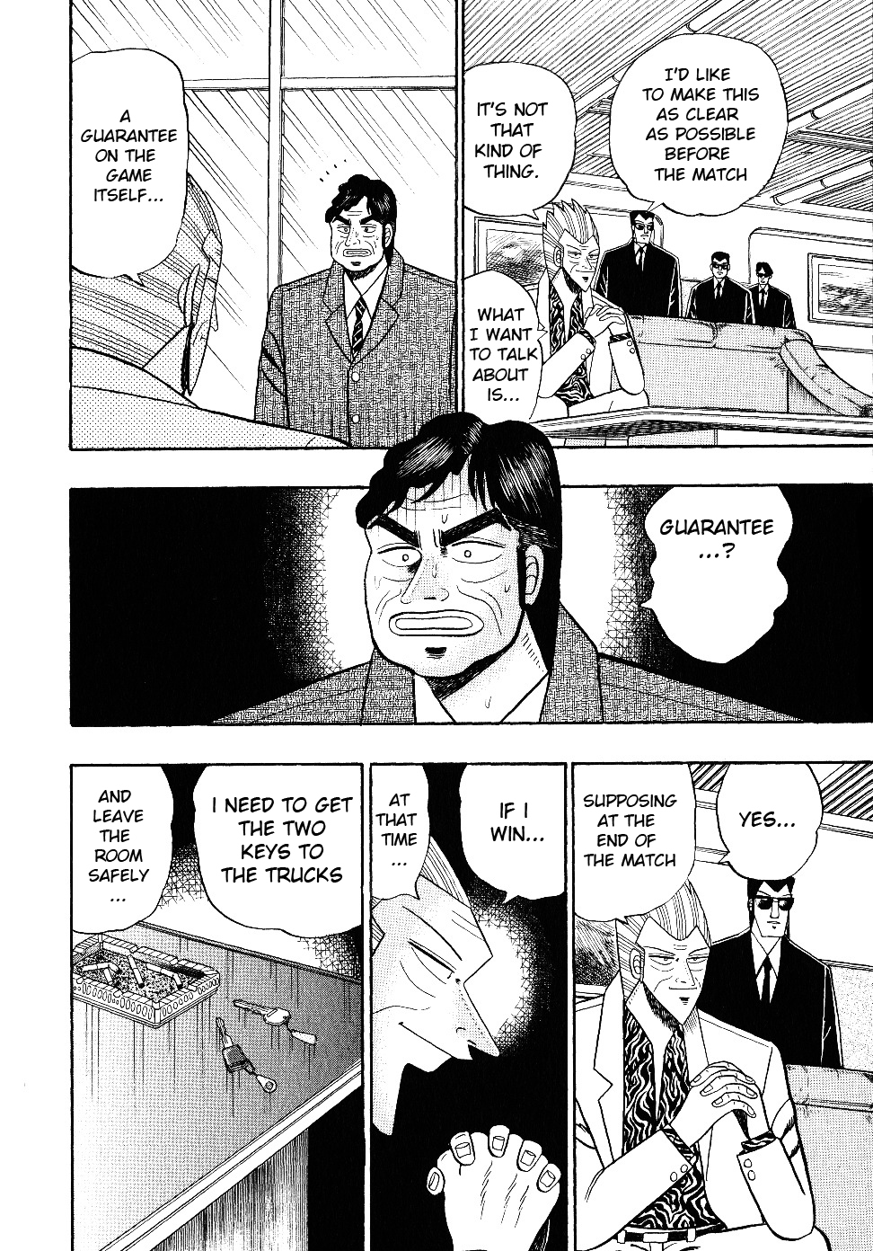 Gin to Kin Chapter 102 page 3 - Chapter 102: One More Arima Kinen