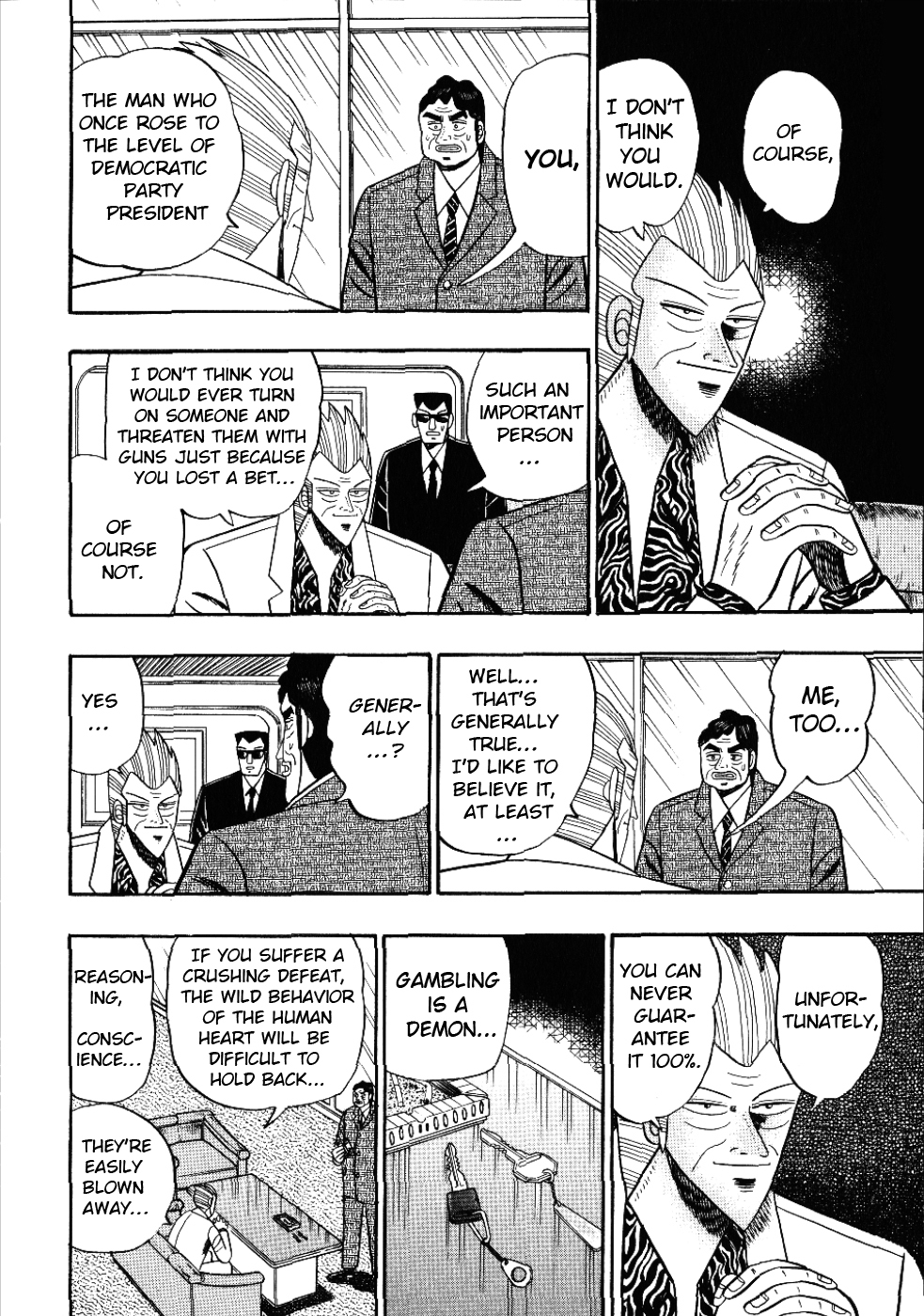 Gin to Kin Chapter 102 page 5 - Chapter 102: One More Arima Kinen