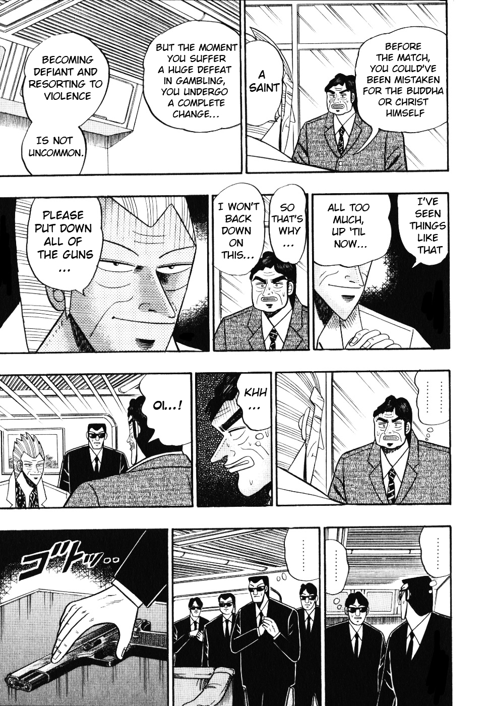 Gin to Kin Chapter 102 page 6 - Chapter 102: One More Arima Kinen