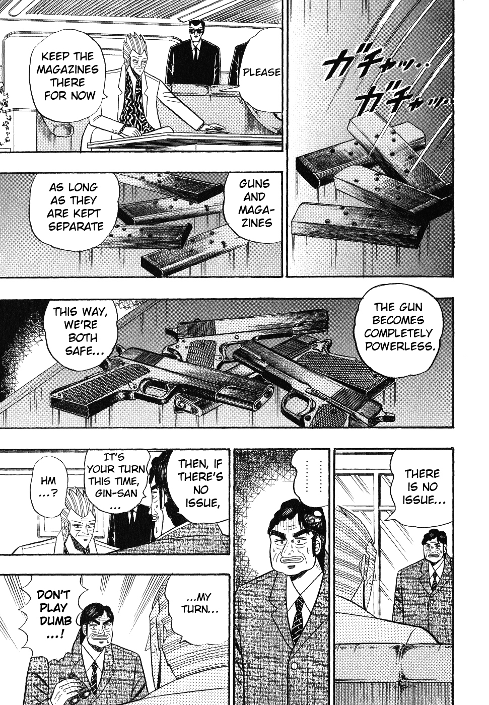 Gin to Kin Chapter 102 page 8 - Chapter 102: One More Arima Kinen