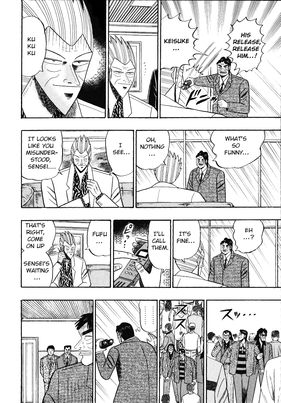 Gin to Kin Chapter 102 page 9 - Chapter 102: One More Arima Kinen