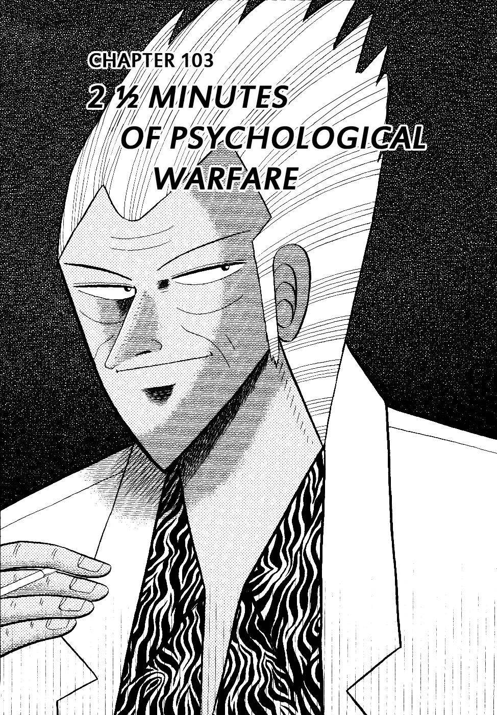 Gin to Kin Chapter 103 page 1 - Chapter 103: 2 1/2 Minutes of Psychological Warfare