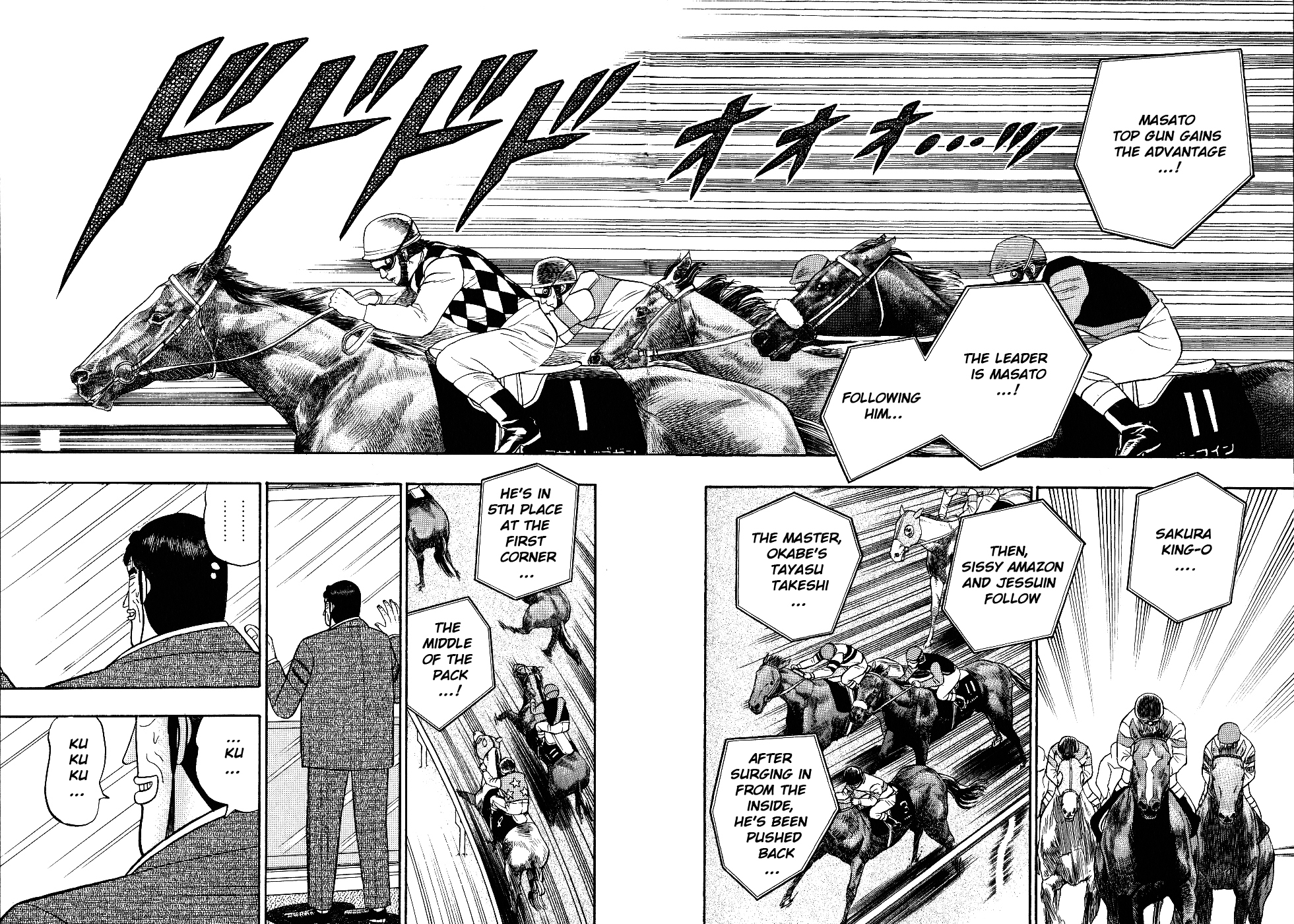 Gin to Kin Chapter 103 page 11 - Chapter 103: 2 1/2 Minutes of Psychological Warfare
