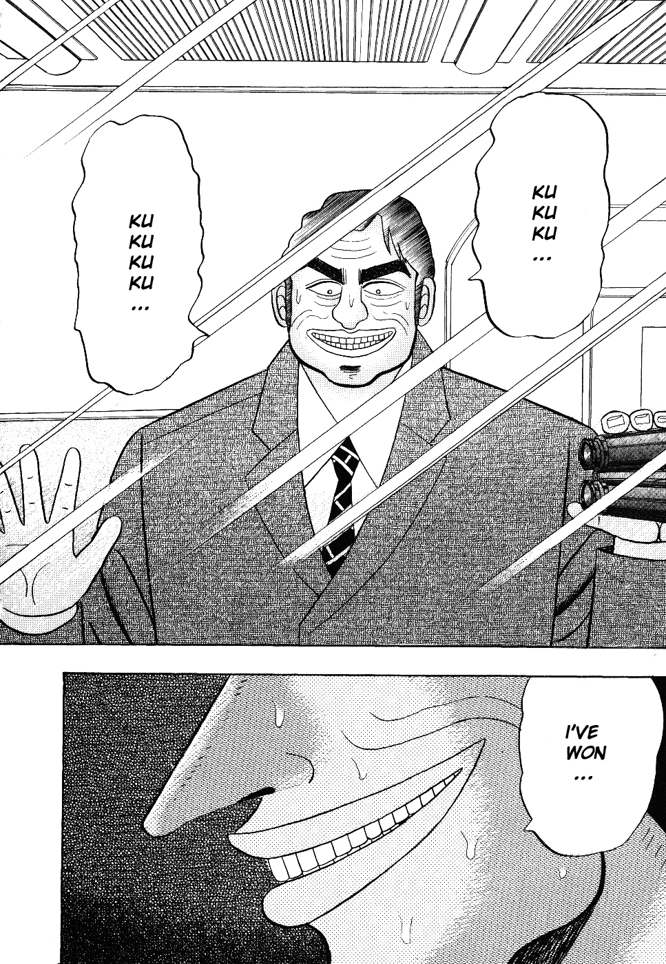 Gin to Kin Chapter 103 page 12 - Chapter 103: 2 1/2 Minutes of Psychological Warfare