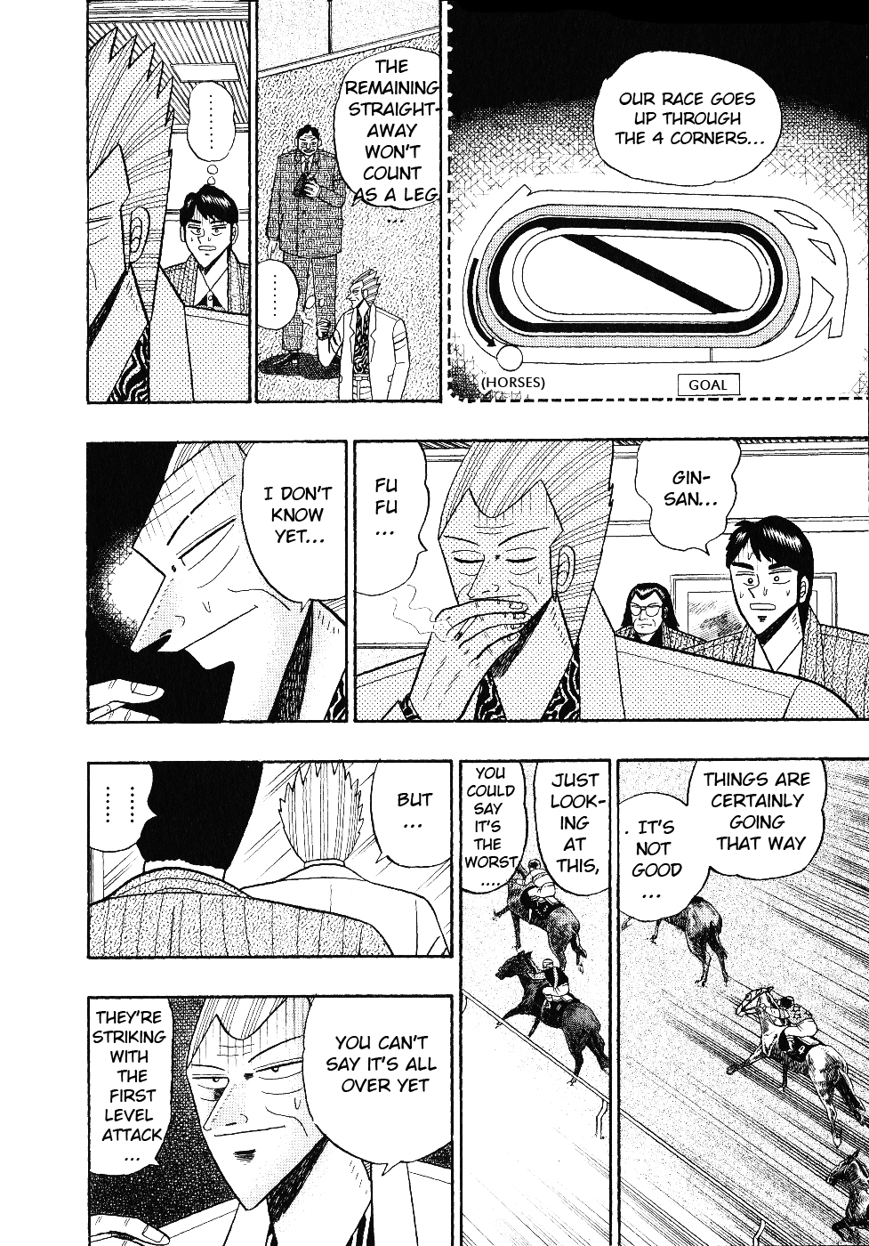 Gin to Kin Chapter 103 page 14 - Chapter 103: 2 1/2 Minutes of Psychological Warfare