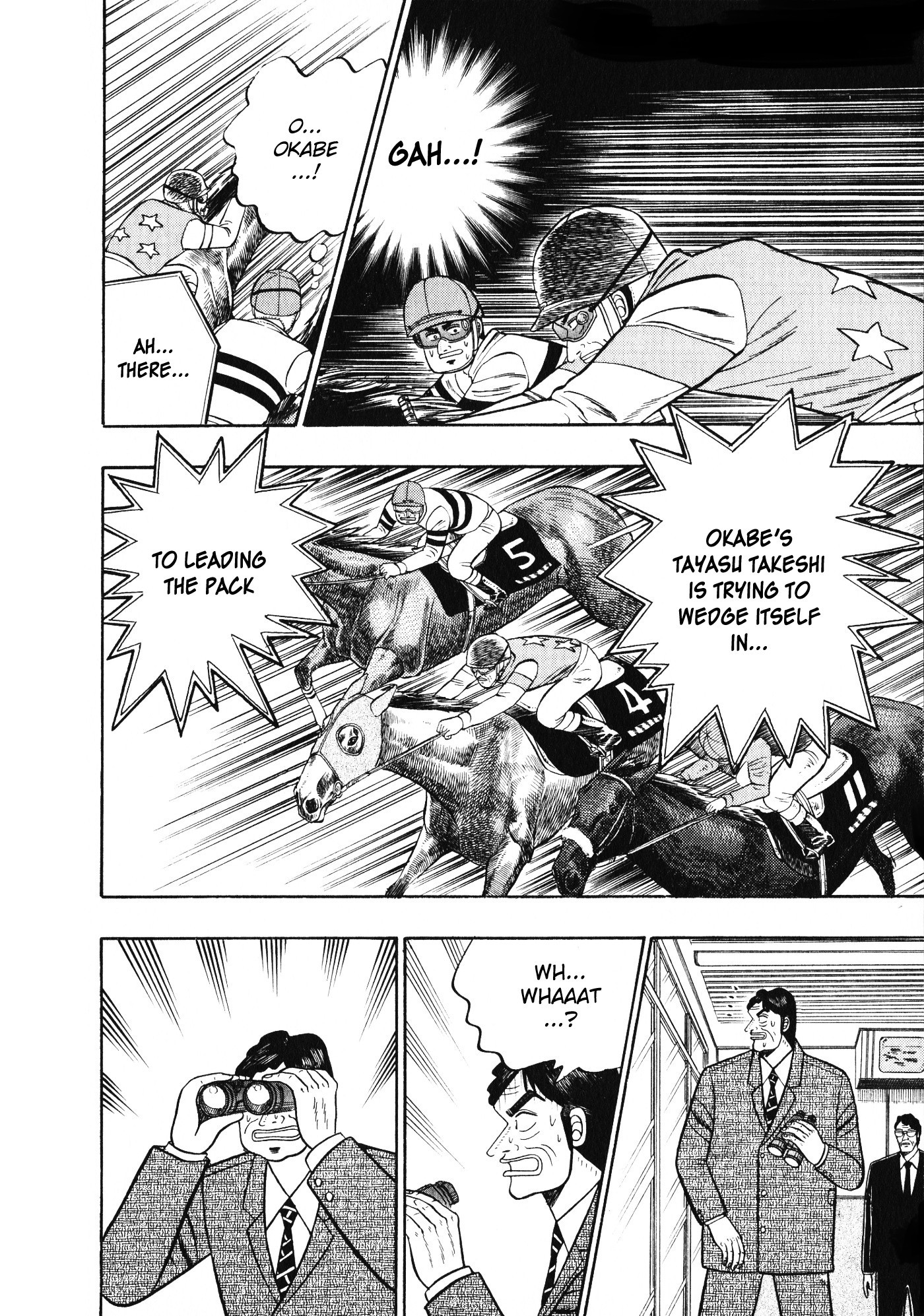 Gin to Kin Chapter 104 page 13 - Chapter 104: The Horse Disappeared...!?