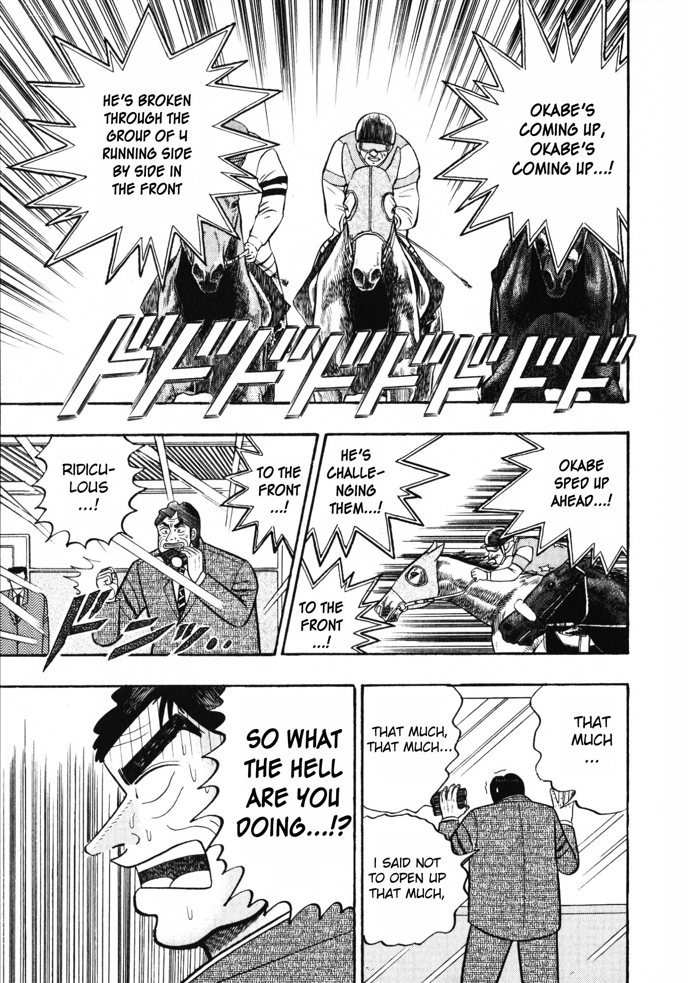 Gin to Kin Chapter 104 page 14 - Chapter 104: The Horse Disappeared...!?