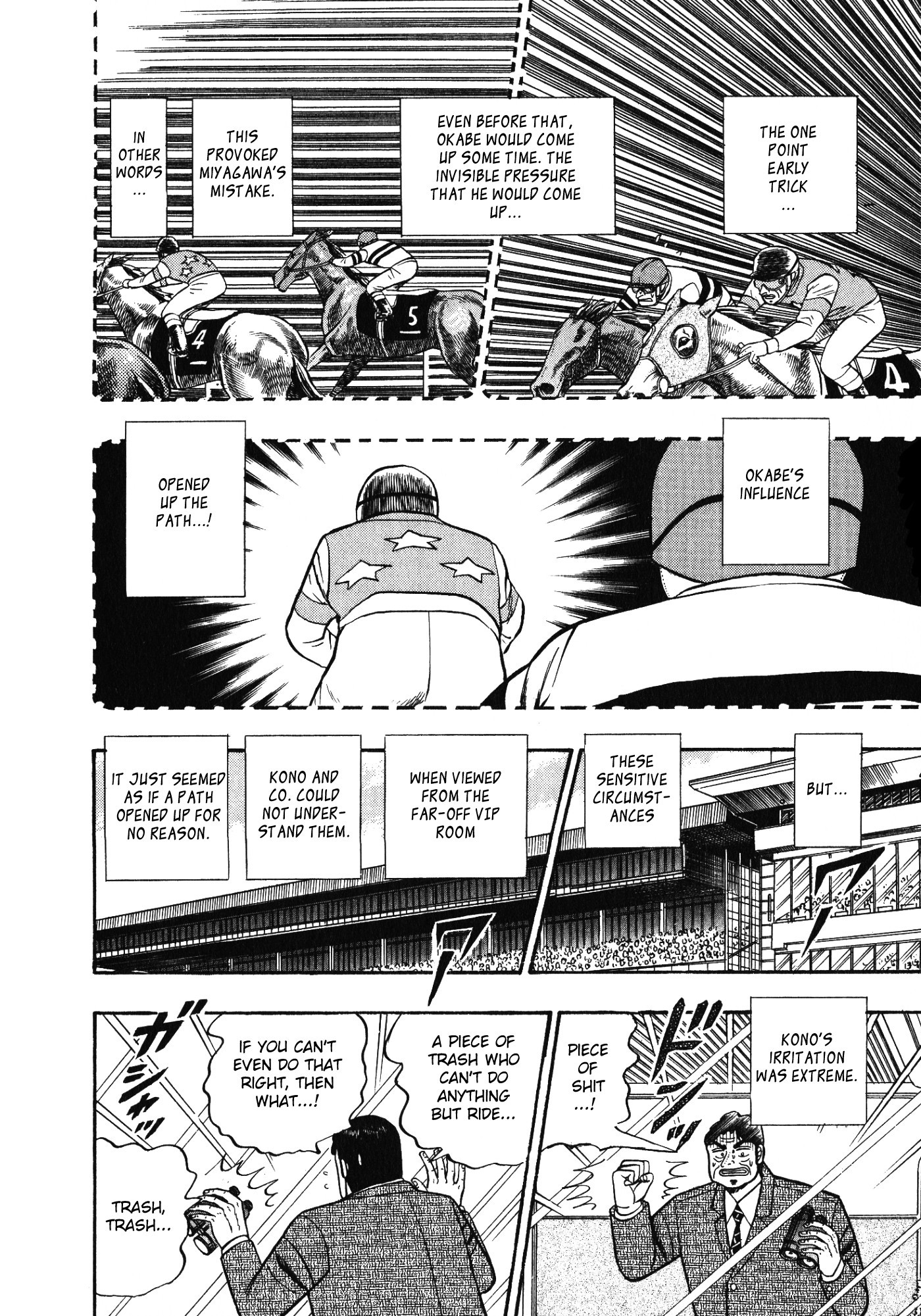 Gin to Kin Chapter 104 page 19 - Chapter 104: The Horse Disappeared...!?