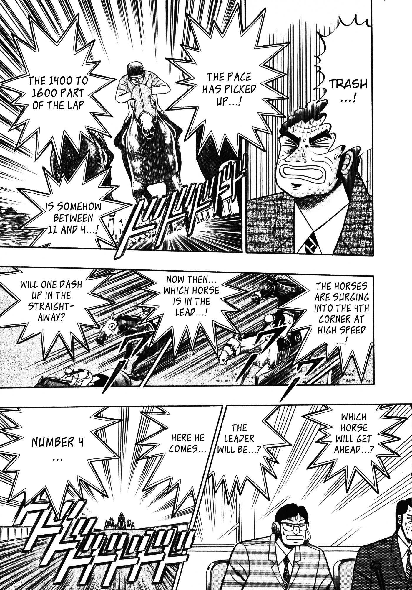 Gin to Kin Chapter 104 page 20 - Chapter 104: The Horse Disappeared...!?