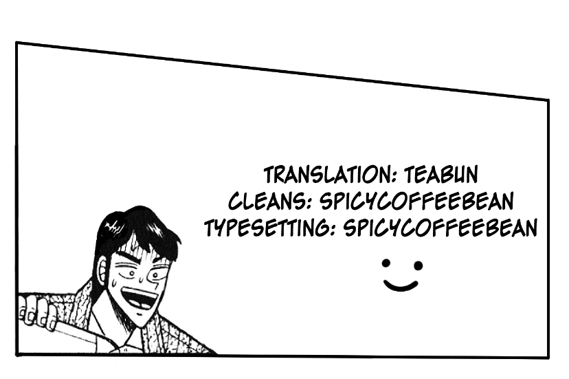 Gin to Kin Chapter 104 page 22 - Chapter 104: The Horse Disappeared...!?