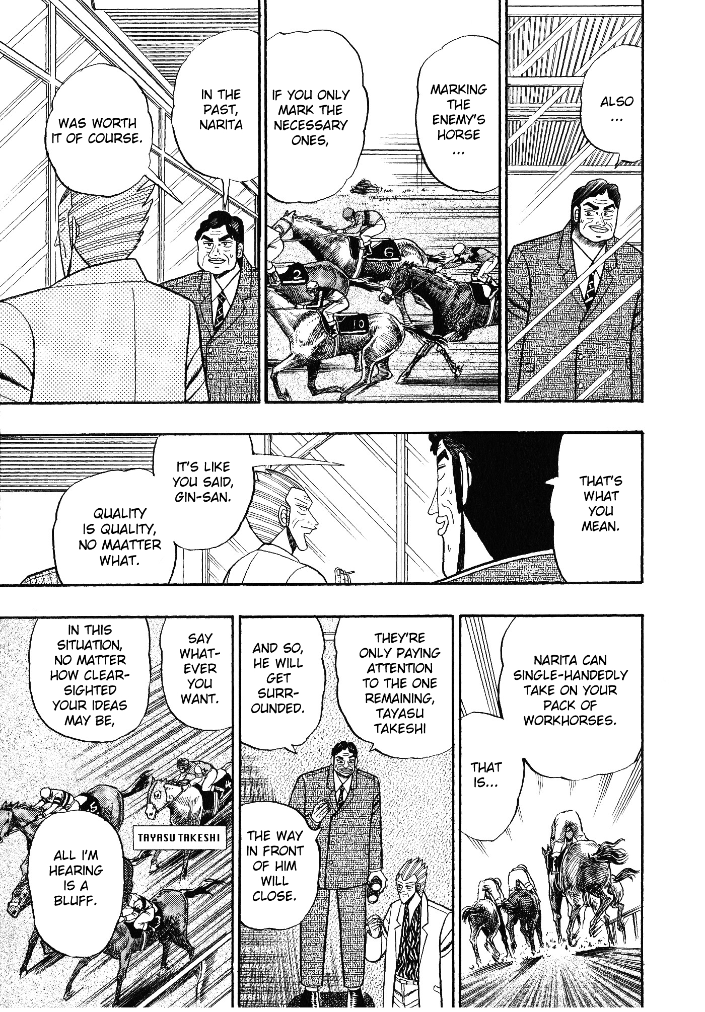 Gin to Kin Chapter 104 page 3 - Chapter 104: The Horse Disappeared...!?