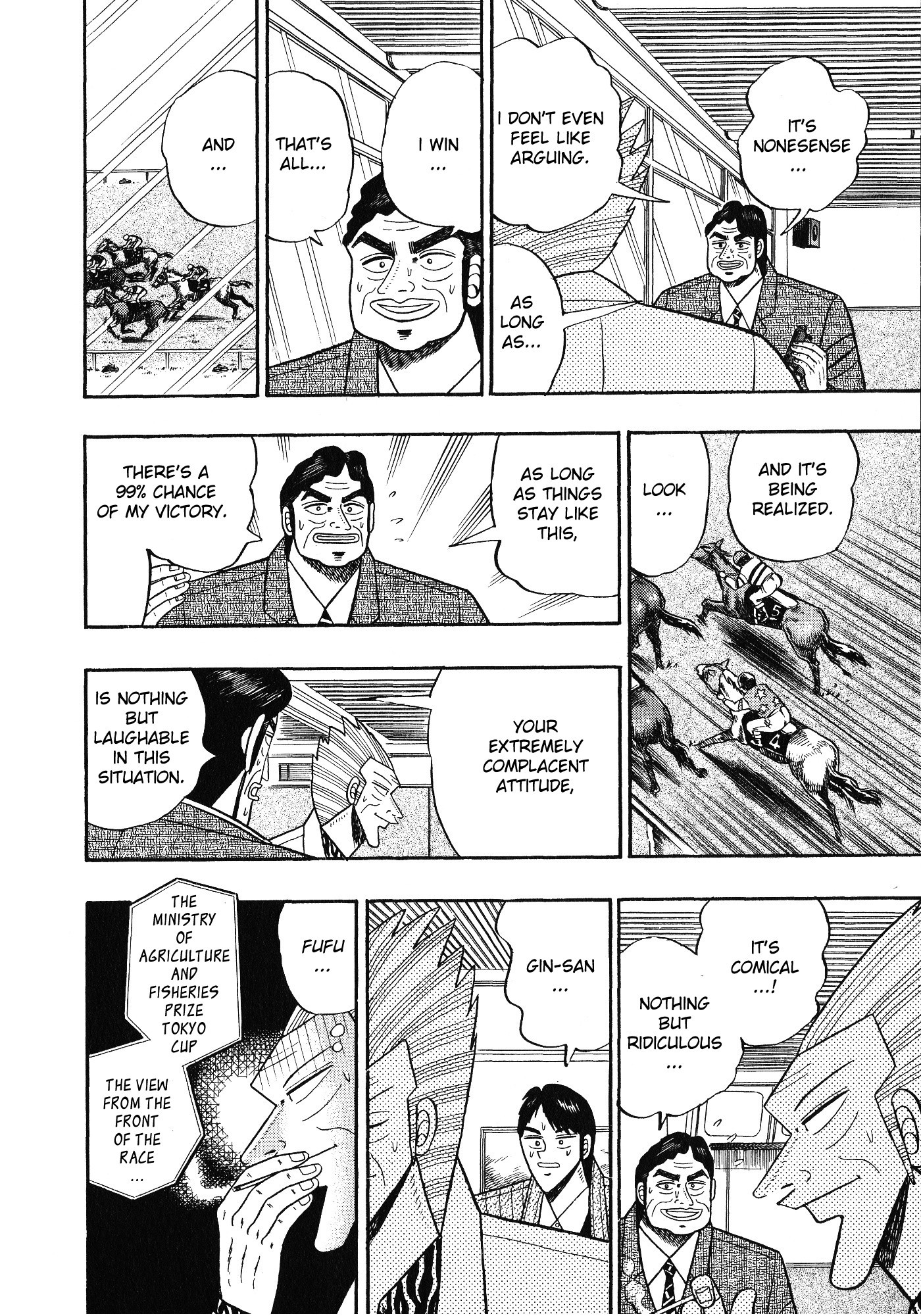 Gin to Kin Chapter 104 page 4 - Chapter 104: The Horse Disappeared...!?